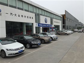 崇州瑞龙汽车销售服务 四川二手车市场的可靠之选