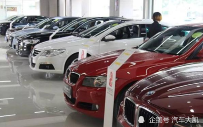 二手车市场潜藏的“猫腻” 销售员鲜少提及的低价玄机