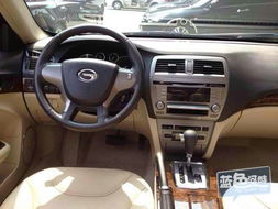 汕头二手汽车分期指南 专业服务与价格优势并驾齐驱