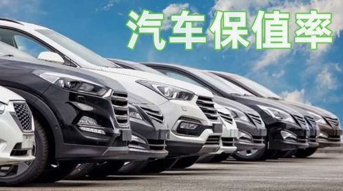 保值率超越日系两田，中国新能源车让合资车企刮目相看