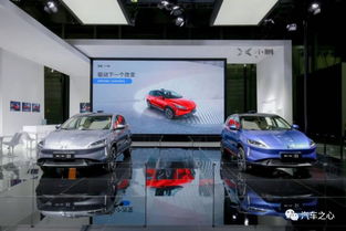 何小鹏造车闯“钱”关 小鹏汽车融资规模超UC 30倍，汽车销售成关键考验